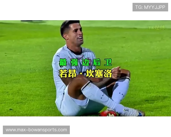 屡遭羞辱却依然坚持不懈的足球明星逆袭之路