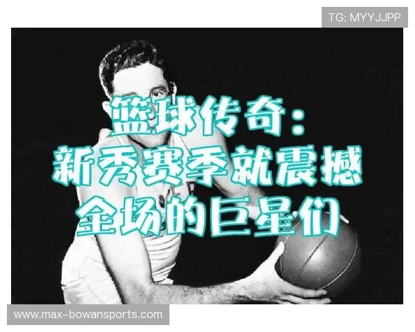 足球场上的篮球巨星揭秘：那些跨界运动员如何挑战极限成就传奇