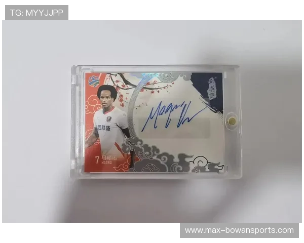 足球球星卡是否能作为收藏品出售其市场潜力与价值分析 足球球星卡是否能作为收藏品出售其市场潜力与价值分析